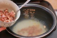美味的青菜瘦肉粥做法图解13)