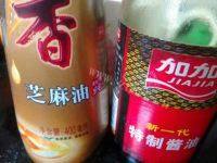 自制猪肉韭菜饺子做法图解3)