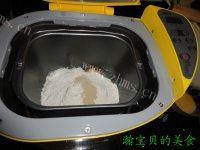 自己做的红豆沙面包做法图解2)