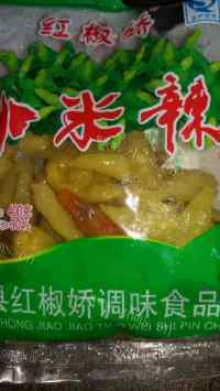 酸爽的泡椒凤爪自制做法图解5)