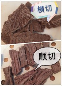美味的麻辣牛肉干做法图解4)