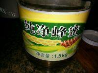 黄木瓜沙拉做法图解5)