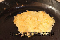 好吃的奶酪芝麻土豆饼做法图解9)