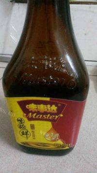 家常菜爆炒花甲做法图解2)