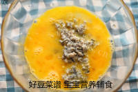 好吃牡蛎饼做法图解6)