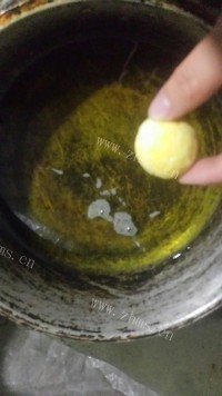 美味的香芋地瓜丸做法图解5)