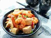 美味的虾仁豆腐做法图解9)
