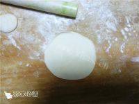 自己做的茴香猪肉饺子做法图解7)