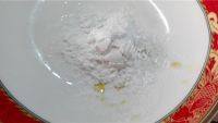 家常菜尖椒土豆片做法图解9)