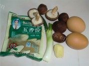 蛋卷做法图解1)