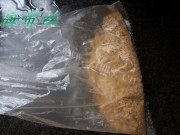 自制香甜苹果饼做法图解6)