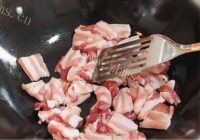 美味干锅五花肉杏鲍菇做法图解4)