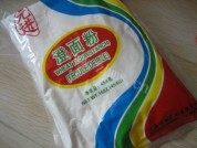 自制芝麻糯米球做法图解2)
