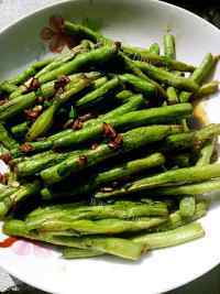 家常菜干煸豆角