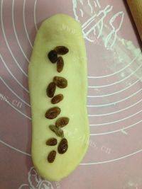 自制蜜豆小餐包做法图解6)
