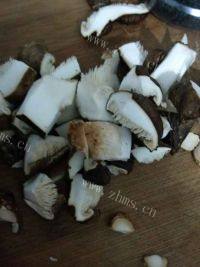 自己做的咖喱盖浇饭做法图解3)