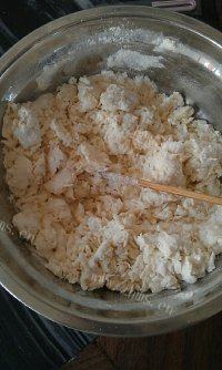 饱满的牛奶馒头做法图解3)