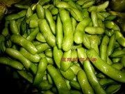 豪华版水煮毛豆做法图解3)