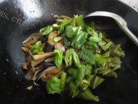 「念念不忘」茄子炒肉做法图解8)