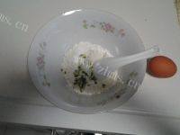 家庭版香葱鸡蛋饼做法图解1)