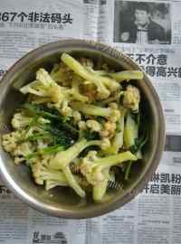 健康的竹叶菜炒花菜做法图解7)