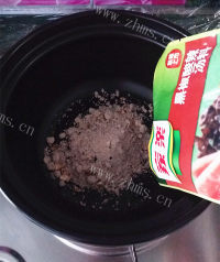 美味香菇黑椒酸辣汤做法图解3)