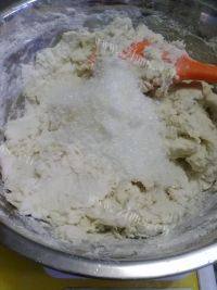 美味的鲜奶吐司做法图解4)