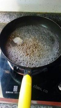 美味的椰香奶茶做法图解2)