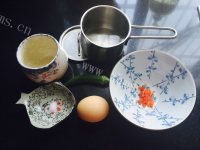 美味的秋葵玉子蒸做法图解1)