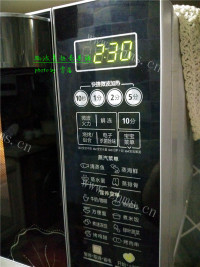 特色微波蔓越莓果脯做法图解8)