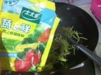 美味的韭黄爆炒羊肚丝做法图解8)