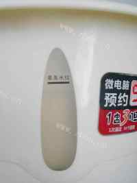 养生银耳红枣薏米羹做法图解5)