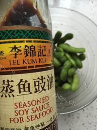 美味的凉拌毛豆做法图解6)