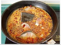 家常菜鲶鱼炖豆腐做法图解9)