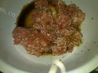 美味牛肉萝卜水饺做法图解1)