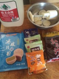 自制冰皮月饼做法图解1)