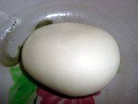「念念不忘」葱油饼做法图解3)