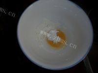 最爱的葡式蛋挞做法图解2)