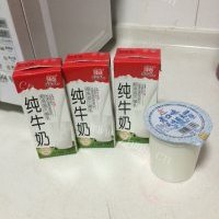 香喷喷的自制酸奶的做法图解一