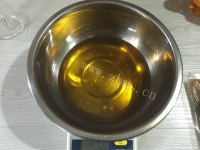 凤梨月饼做法图解1)