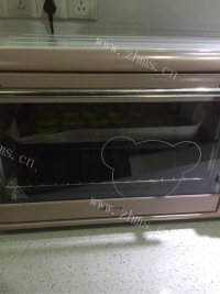 自制蛋黄小酥饼做法图解9)