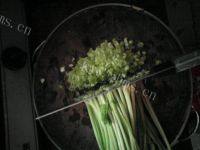自己做的芹菜蒸饺做法图解1)