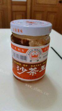 美味的沙茶牛肉做法图解2)
