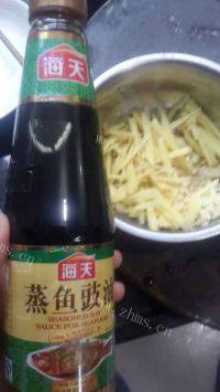 美味的剁椒鱼头做法图解7)