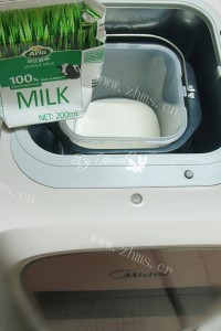 营养可口美豆儿面包机酸奶做法图解1)