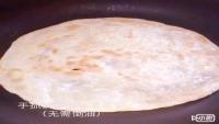 美味的芝士火腿手抓饼做法图解2)