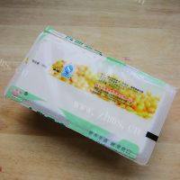 家常菜一品豆腐做法图解7)