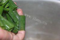 可口的木瓜炖排骨做法图解8)