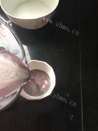 口感丰富的三黑米糊