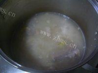 美味香芋排骨粥做法图解6)